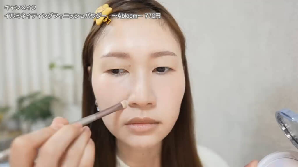鼻の幅が気になる場合はハイライトもしっかり入れることをおすすめ