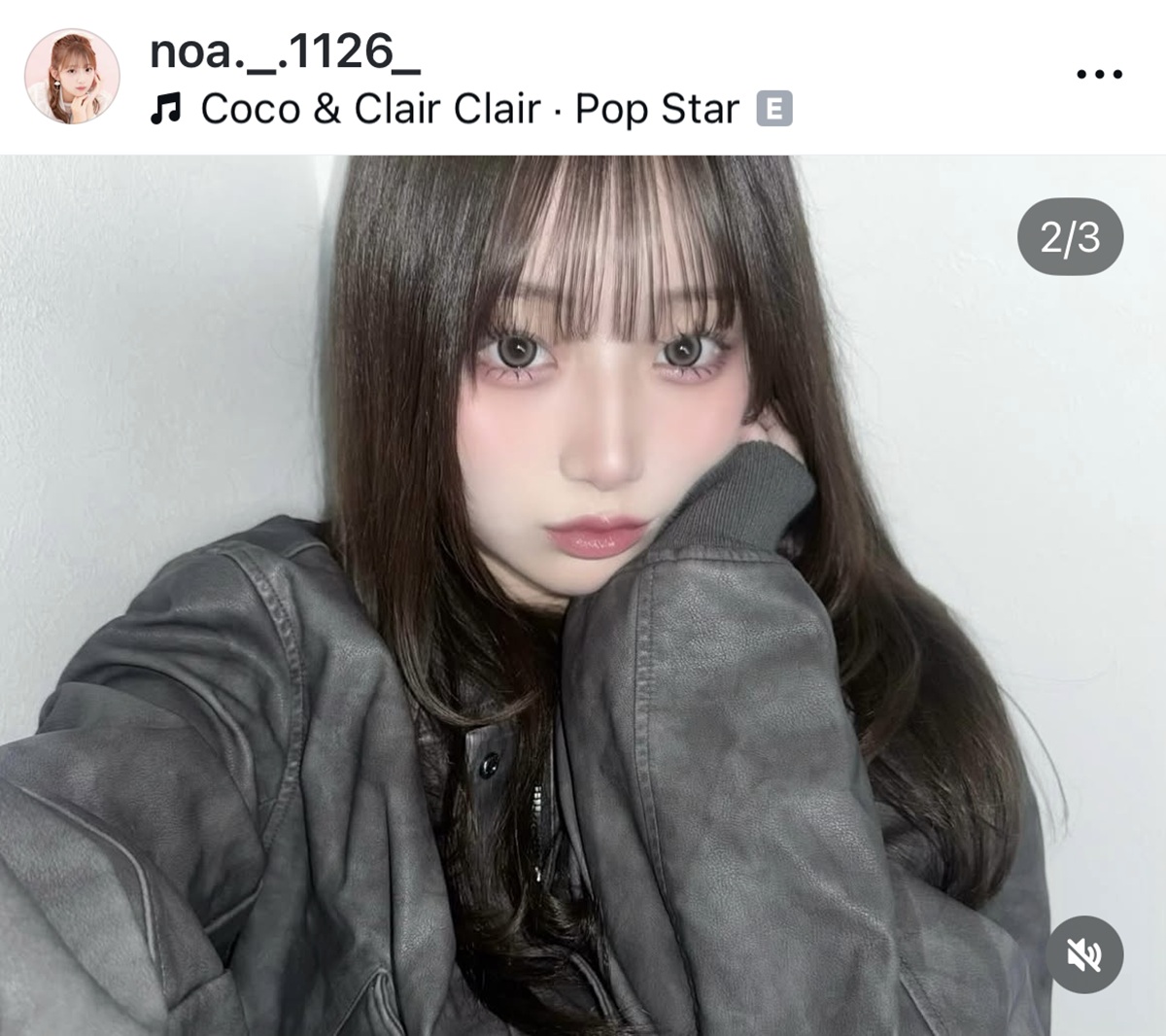 「すっぴんでも充分美人」辻希美の長女・希空、大切なご報告と“顔を洗っただけの裸眼の素顔”公開に「おめでとう！」「遺伝子すご…」（1/3） | エンタメ ねとらぼ