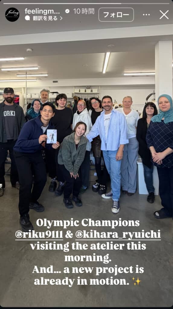 アトリエを訪問した三浦選手と木原選手