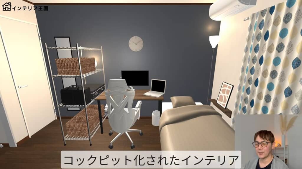 時計や姿見なども追加した機能的でスッキリしている6畳1K