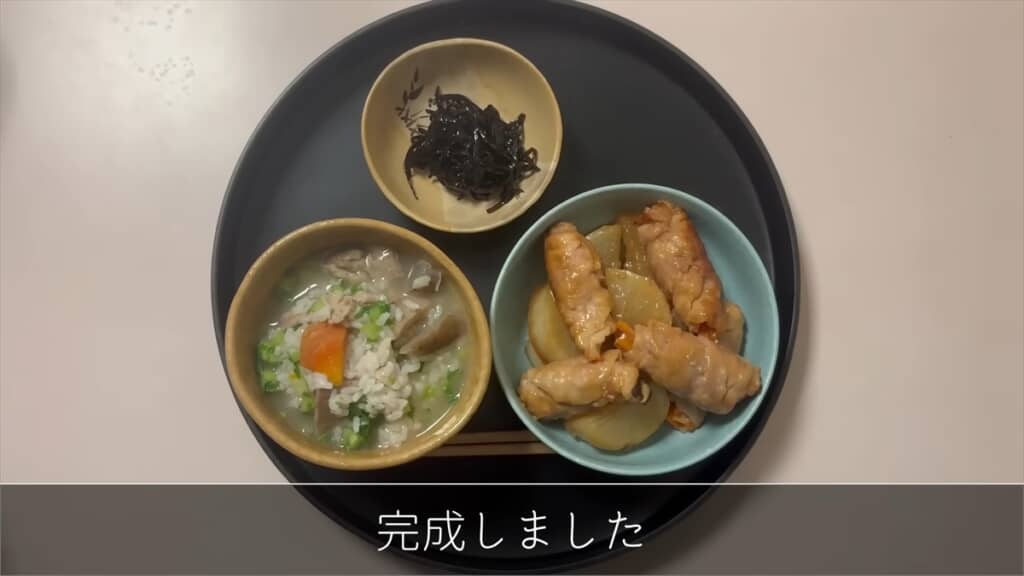 83歳のおばあちゃんが2人暮らしの孫に作る晩ご飯