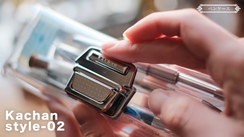 Kachan style-02