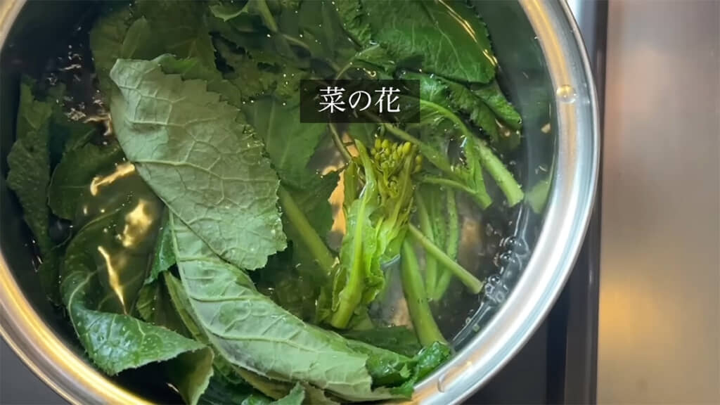 まずはお浸し作りから