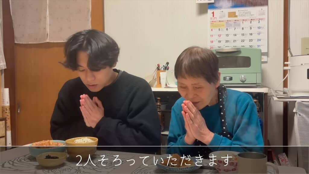 83歳のおばあちゃんが2人暮らしの孫に作る晩ご飯