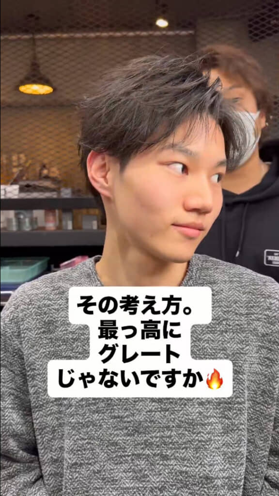 ヘアセットもバッチリ