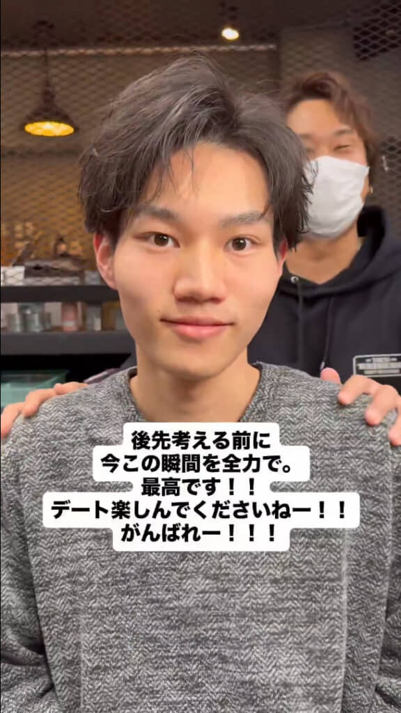 変身して自信に満ちあふれた表情がまたすてき！