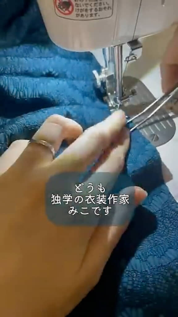 手際よくギャザーも縫っていく