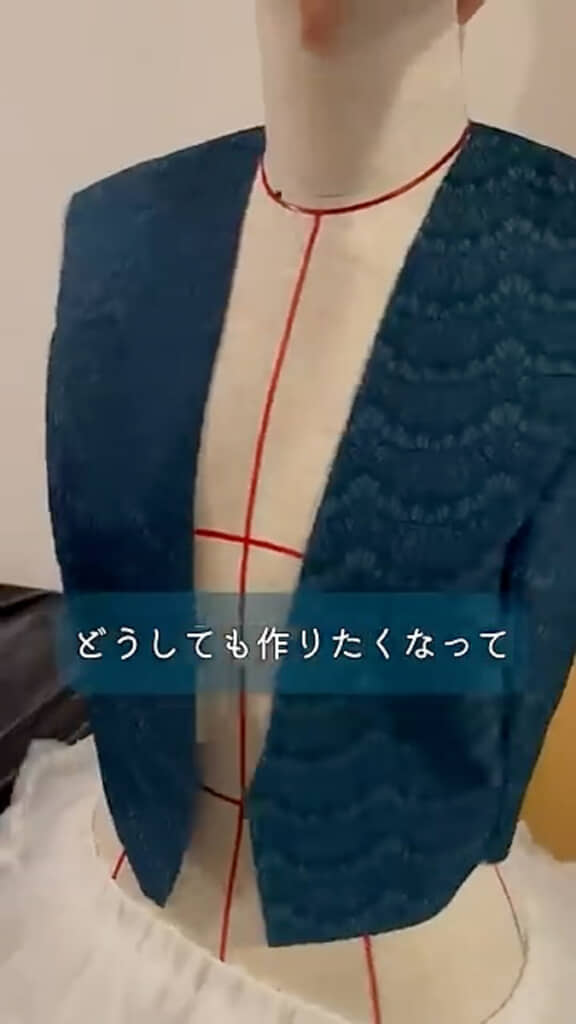 トップス部分が完成