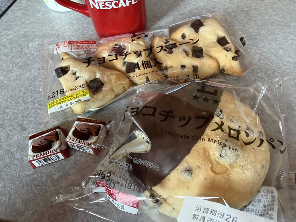 ついついコンビニに寄ってしまいました