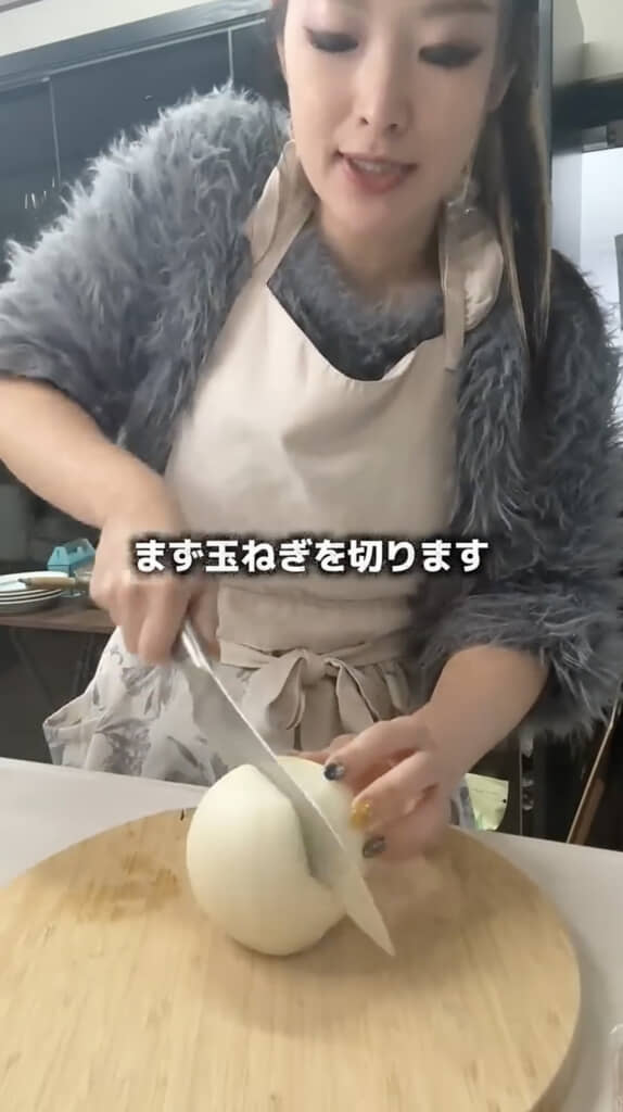 包丁を使うのはここだけ