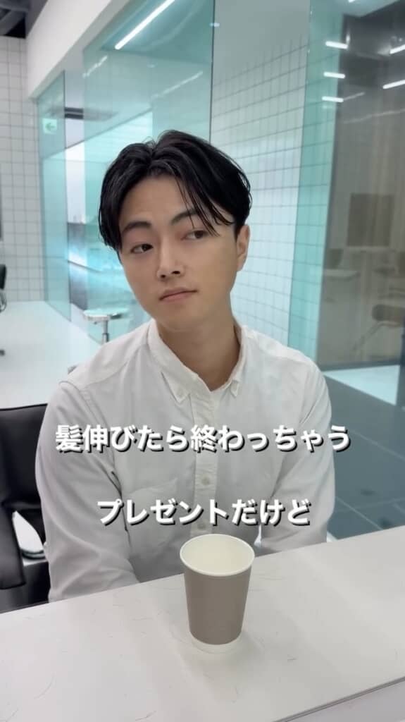 さわやかな印象に変身した男性(アフター)