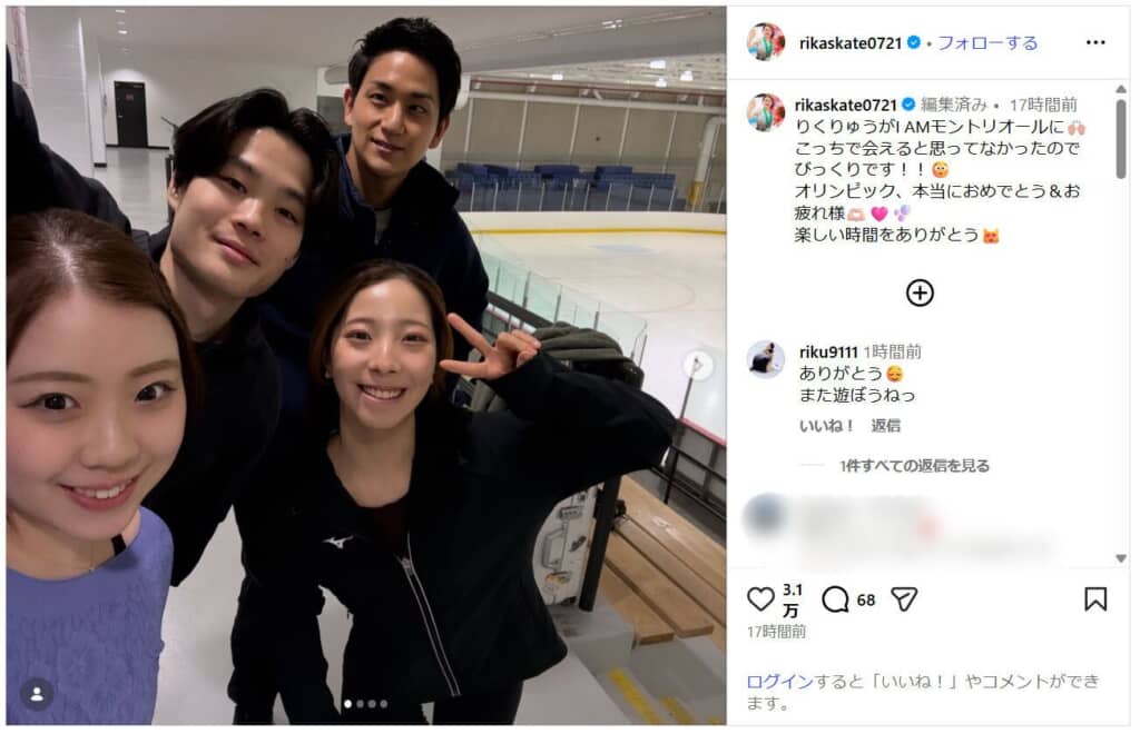 （左下から時計回りで）紀平梨花選手、西山真瑚選手、木原龍一選手、三浦璃来選手（画像引用：紀平梨花 公式Instagram）