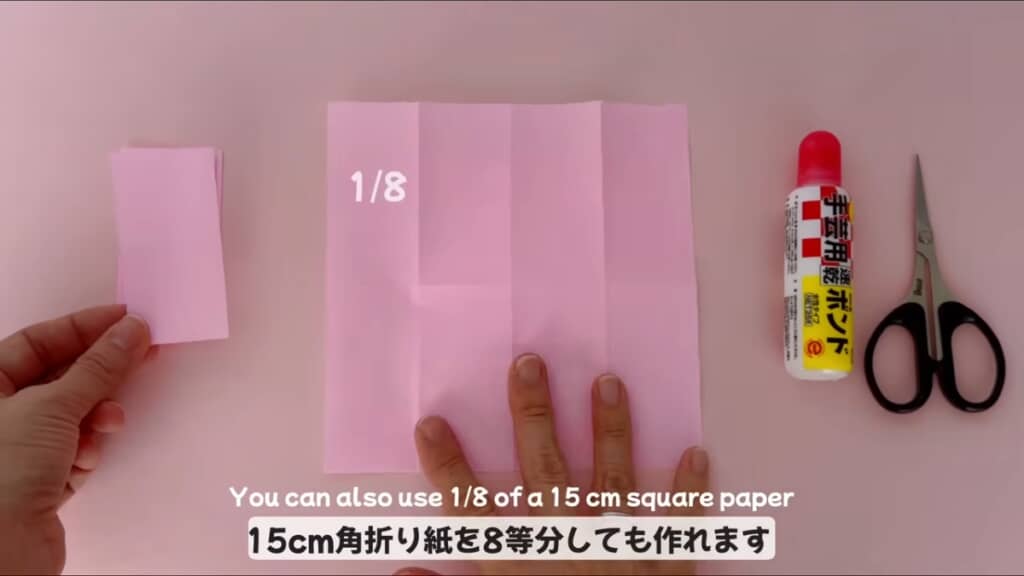 材料は折り紙とハサミとボンドだけ