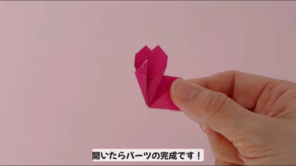 1枚の花びらが完成！