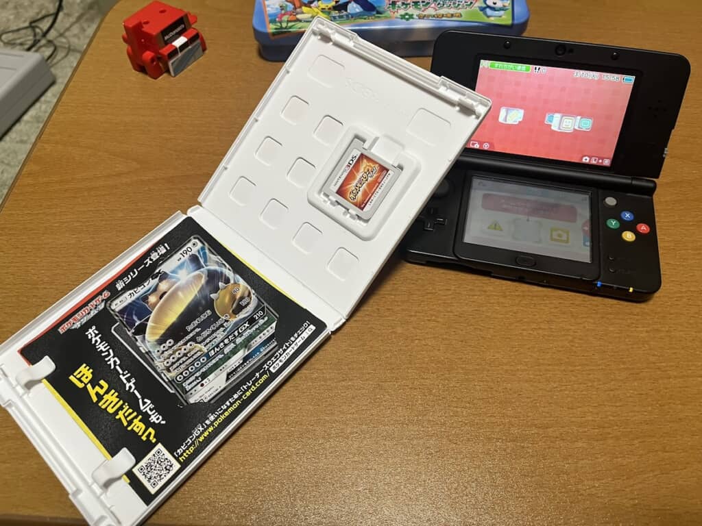 特典の「カビゴンGX」が同封で900円!?