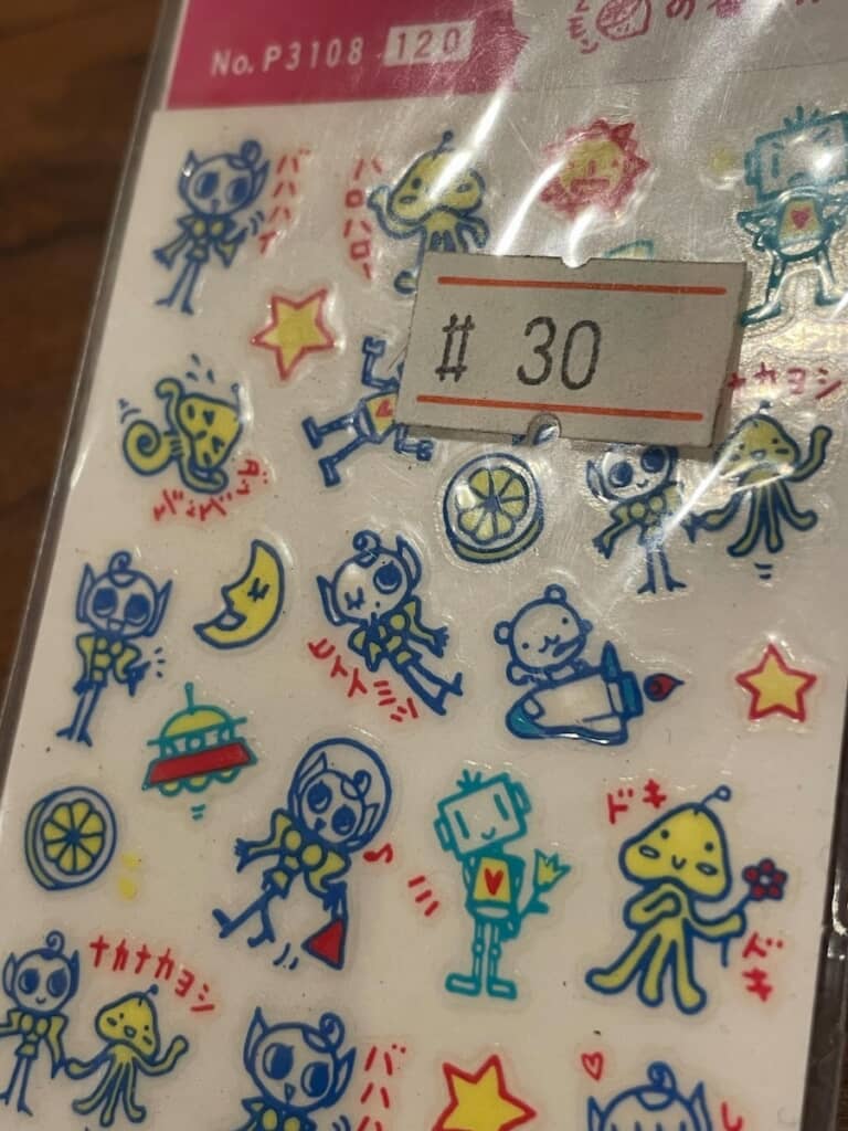 平成の子どもたちを席巻した「でこぼこシール」！　今話題のボンボンドロップシールとは似て非なる魅力があります