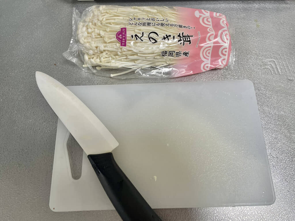 調理前の風景に見えますが、実はこれ、調理後なのです……