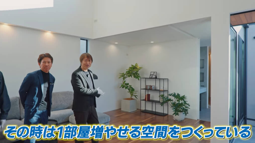 必要に応じて個室を追加できる仕組み