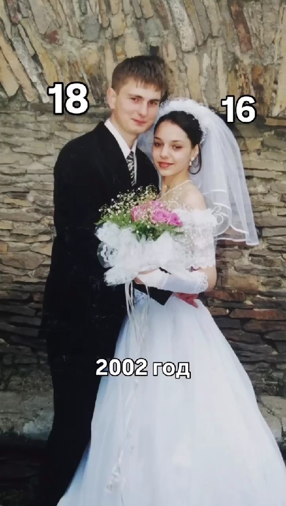 若くして結婚した2人（※画像はInstagramアカウント／「Альбина Мазур」から）