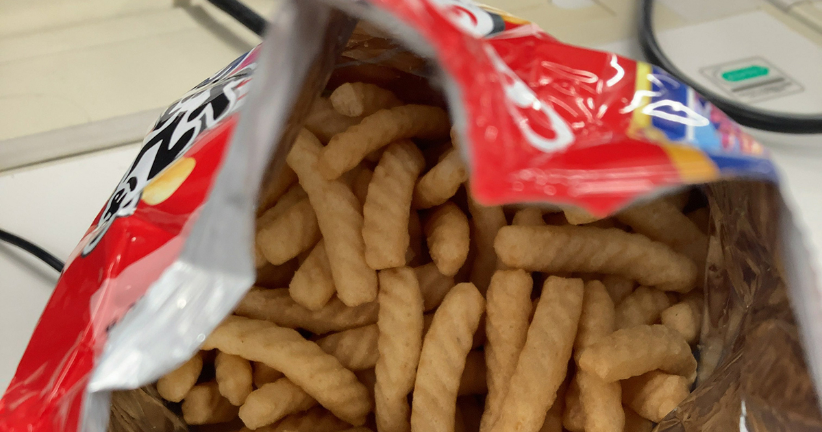 “かっぱえびせん”の袋を開けると……「ええー!!」「すげぇ」 “超レアな中身”に思わず二度見「あることすら知らなかった」(1/2) | グルメ ねとらぼ