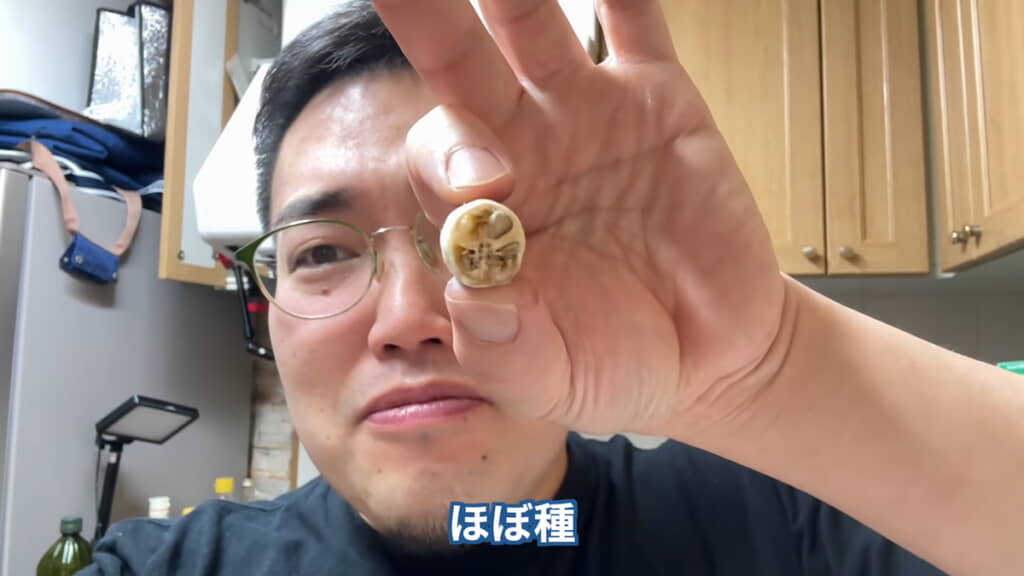 断面はこんな感じ