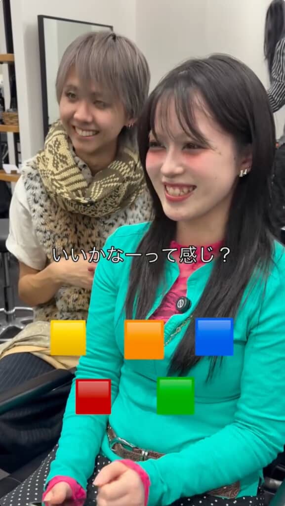 サーモグラフィーみたいになるかな?