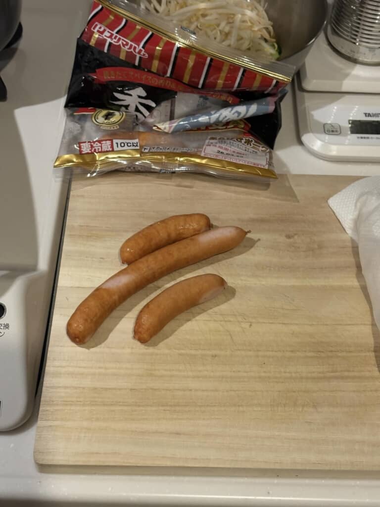 他と比べると2倍の長さ！