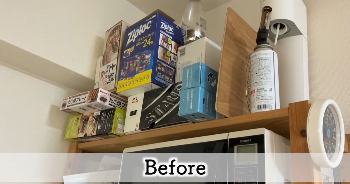 3人家族の“生活感丸出し3DK”→プロが100均グッズ使うと……妻「うちじゃないみたい！」　と叫んだ光景に驚きの声（1/3） | ライフハック ねとらぼ