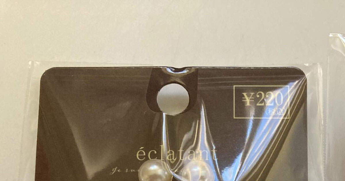 3児ママ「娘の入園式はこれで行く!」→二度見必至のアクセサリーに「わぁ、すごく素敵」「お買い物上手」(1/3) | 育児 ねとらぼ