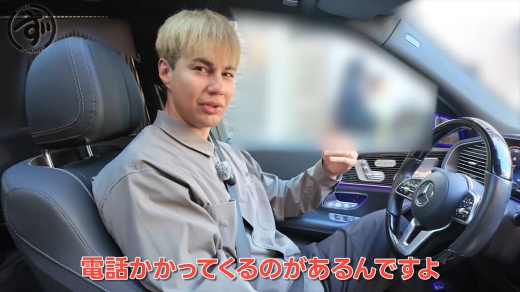 ユージの愛車メルセデス「GLSマイバッハ」