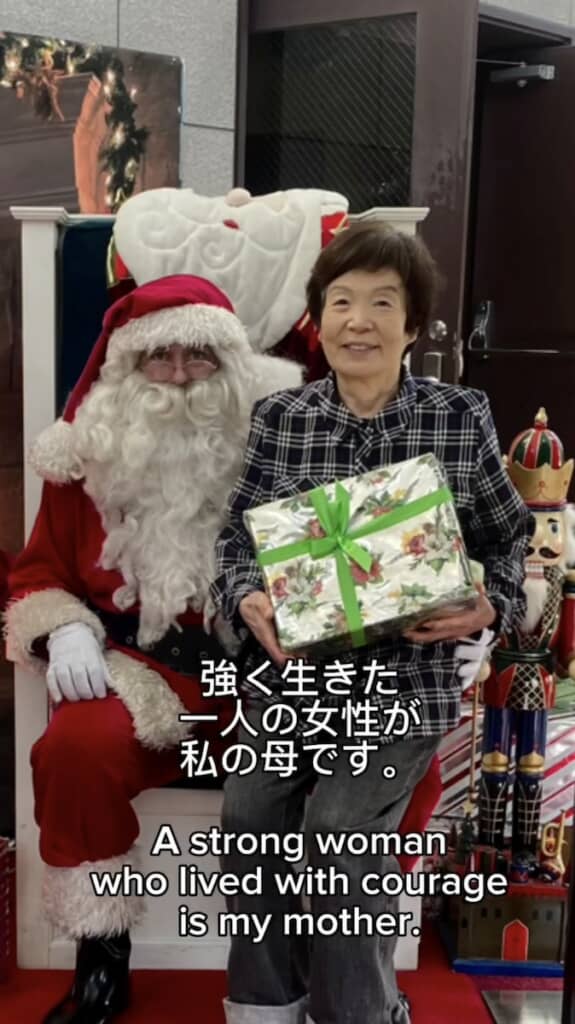 母の存在は、今もerincoさんの大きな心の支えとなっているようです