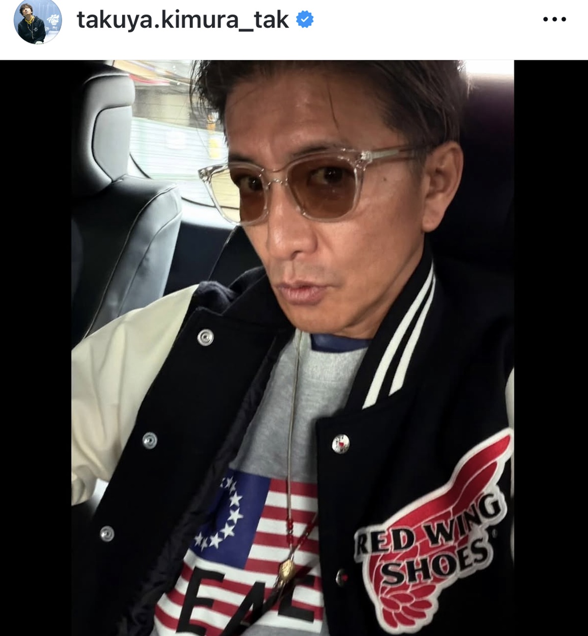 木村拓哉が池袋のカプセルトイ店に降臨→「俺これがいい」と回したのは……　意外なアイテム連続に「引き強いな！」「スクショしちゃいました」（1/3） | テレビ ねとらぼ