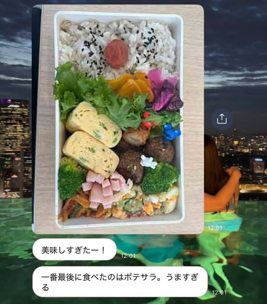 ポテサラ、おいしかったんですね