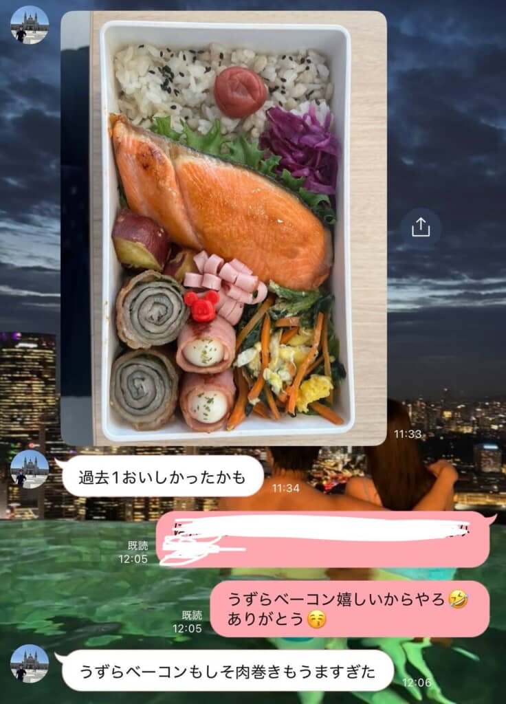 過去1おいしいはたびたび登場しているようです