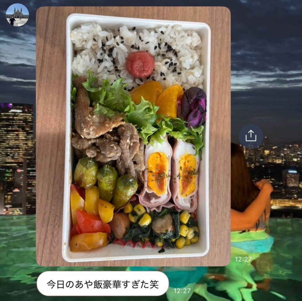 確かに豪華で感動します!