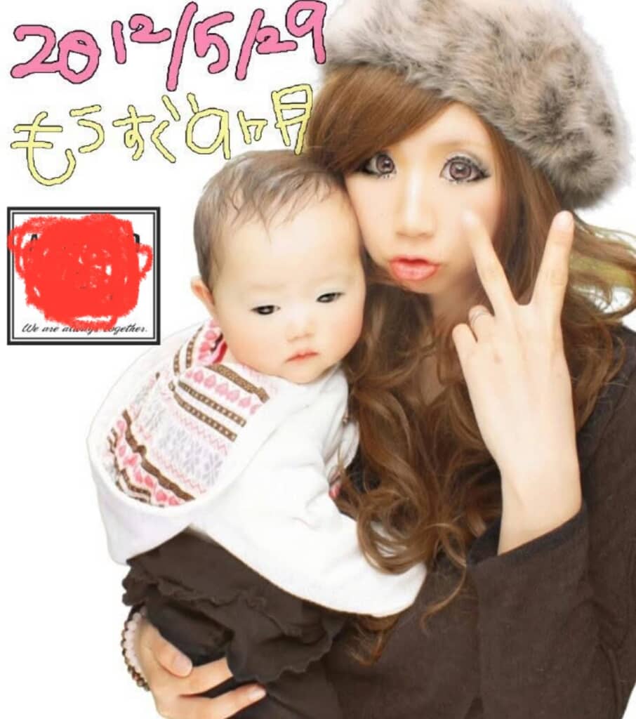 2012年に撮影した母娘の平成プリ