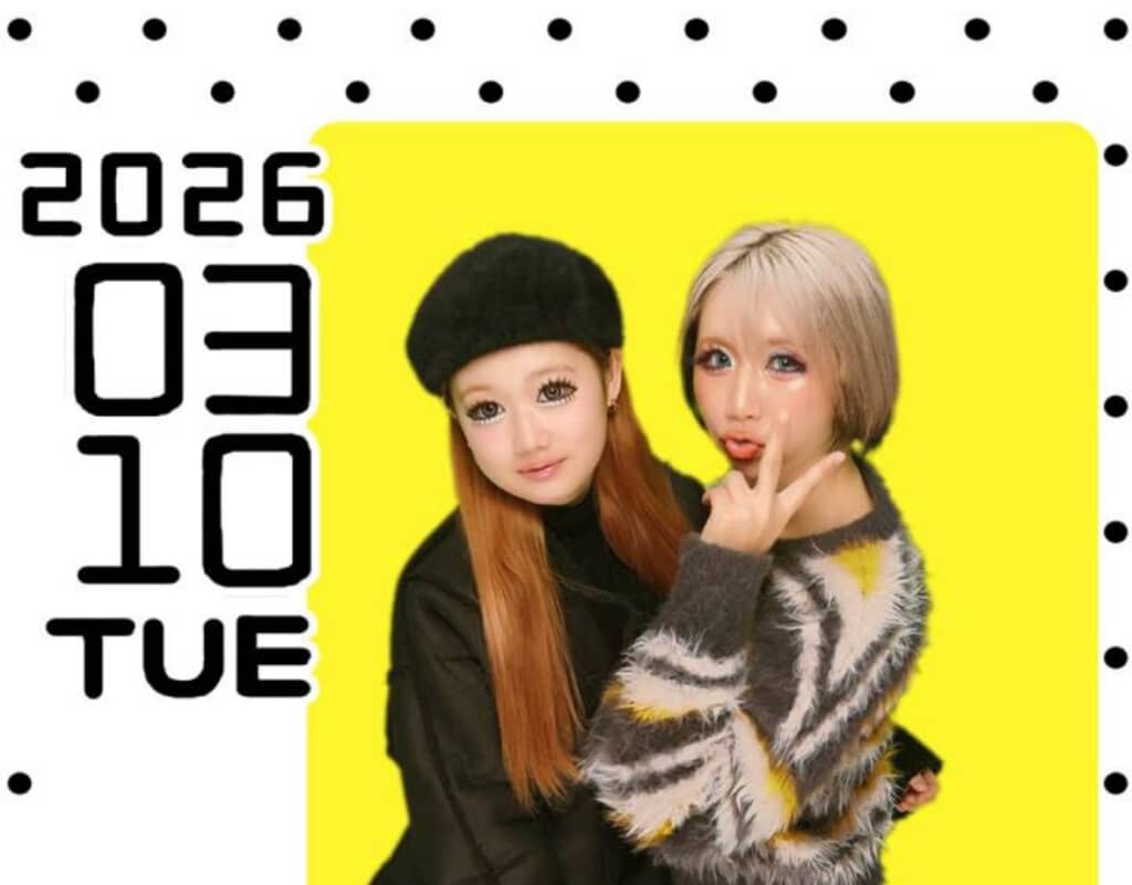 2026年3月に撮影したプリントシール