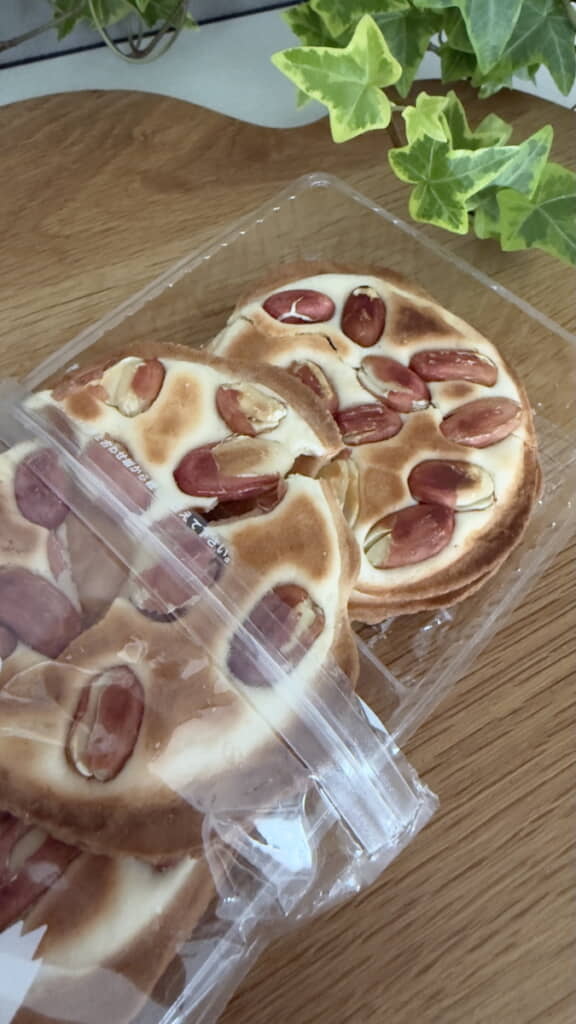 焼き色が最高！
