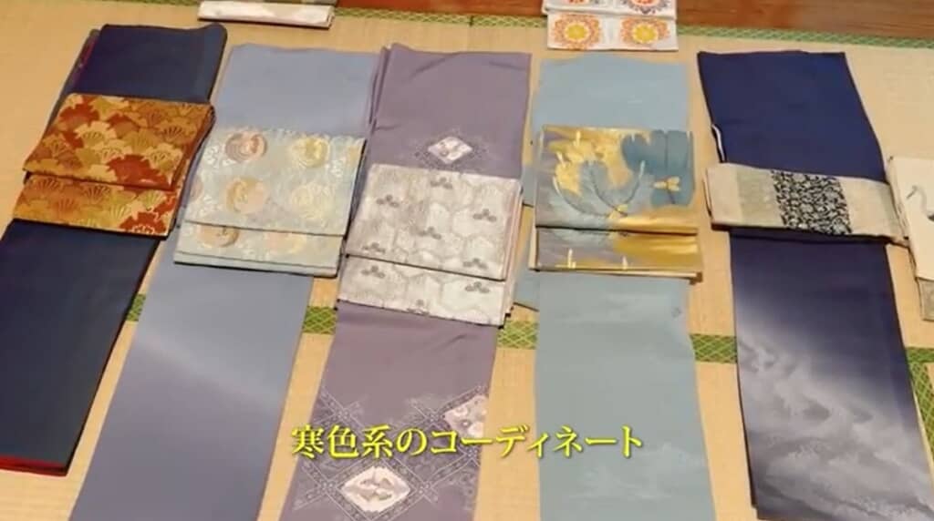 寒色系のコーディネート