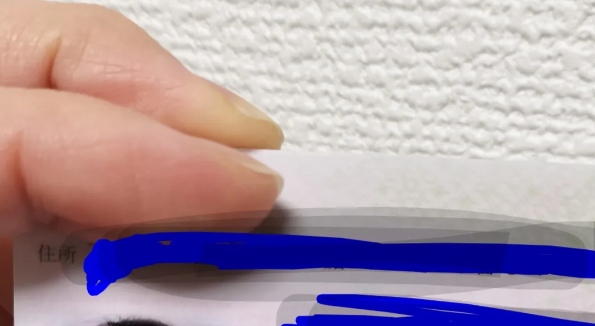 5歳長男のマイナンバーカード→ママ「更新したくなさすぎて泣いてる」　納得の表情に「一生取っときたい」「宝ですよね」（1/3） | 育児 ねとらぼ