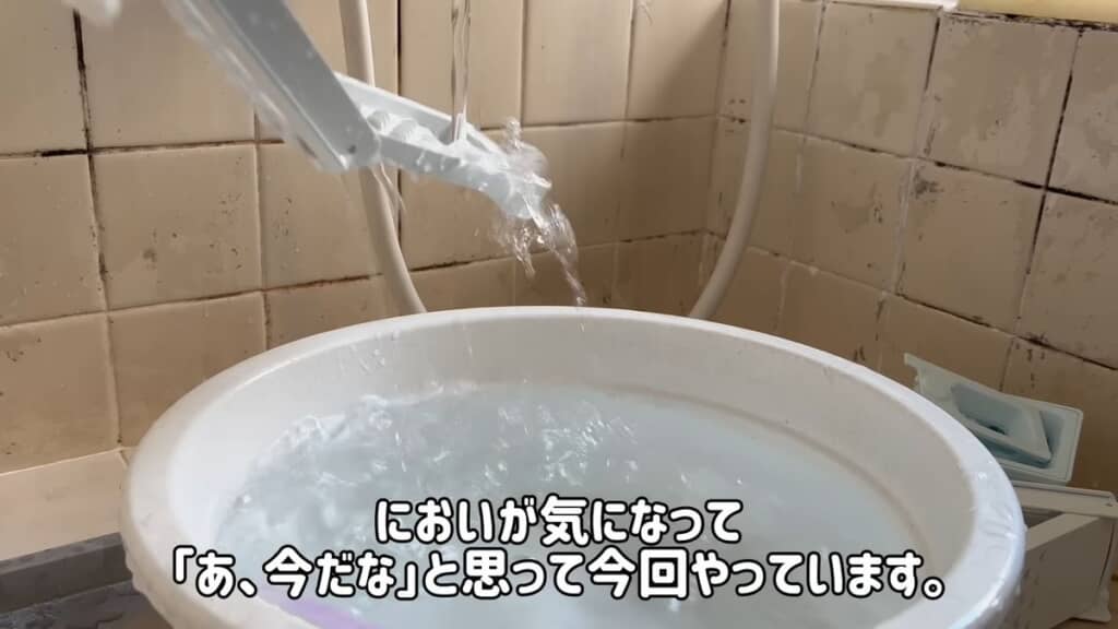 臭いが気になった段階で洗濯機の清掃を行うという投稿者