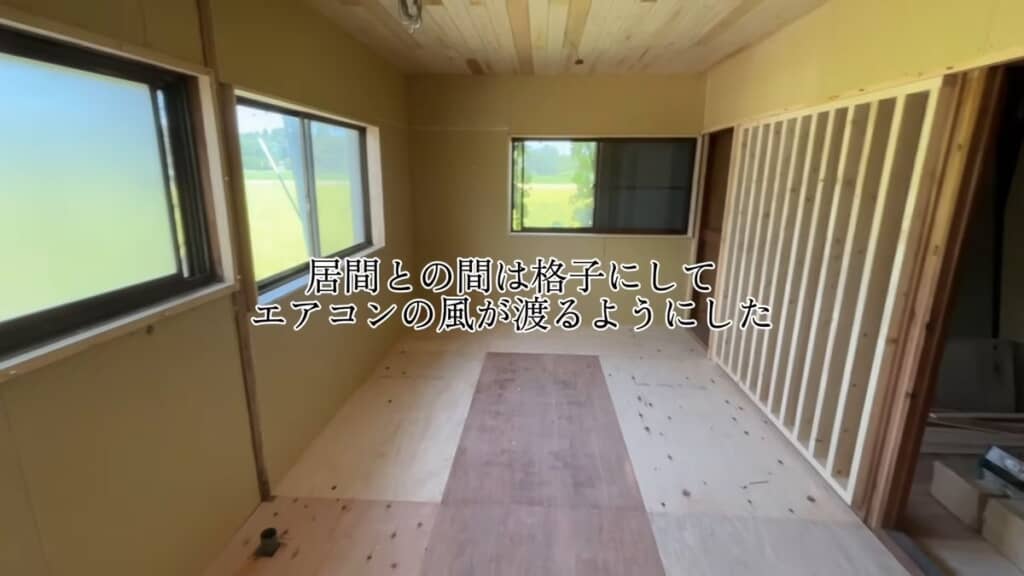 風が行き渡るよう格子状にした壁