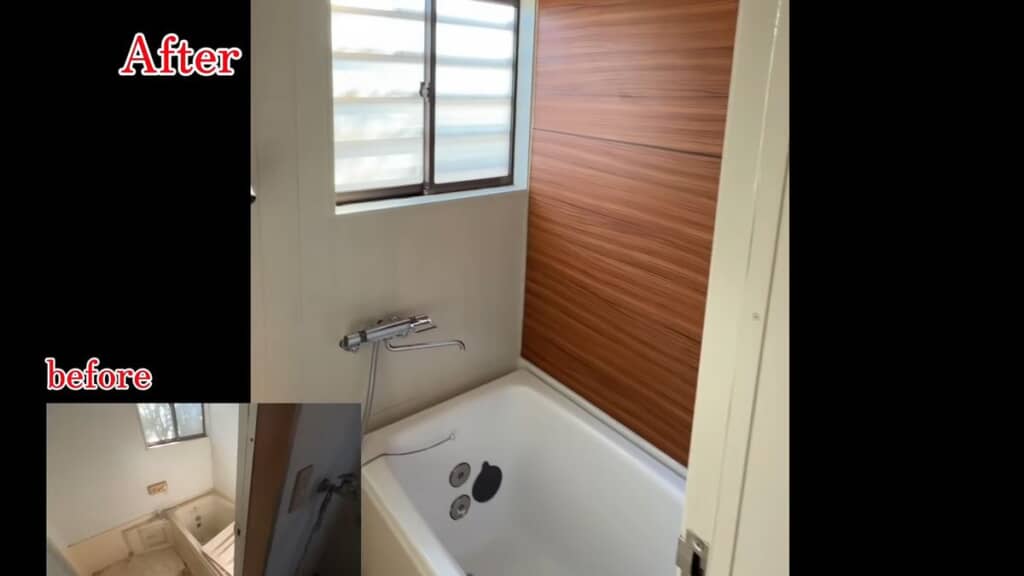 改装前後の風呂場
