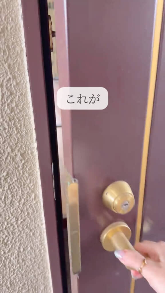 扉を開けた先は……