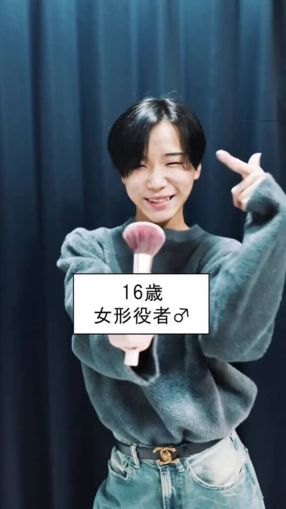 大衆演劇役者の長谷川樹莉亜さん(16歳)