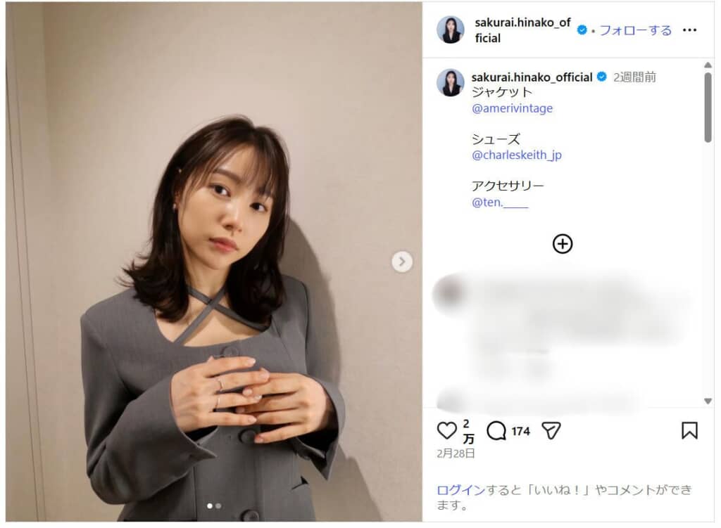 桜井日奈子さん（画像引用：桜井日奈子 公式Instagram）