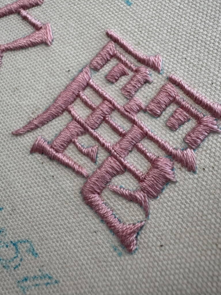 こんな画数の多い漢字まで！