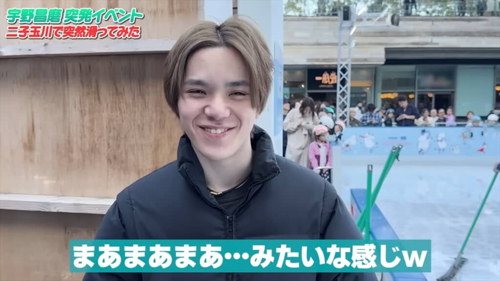 屋外スケートリンクで突然滑るサプライズ企画を行った宇野昌磨