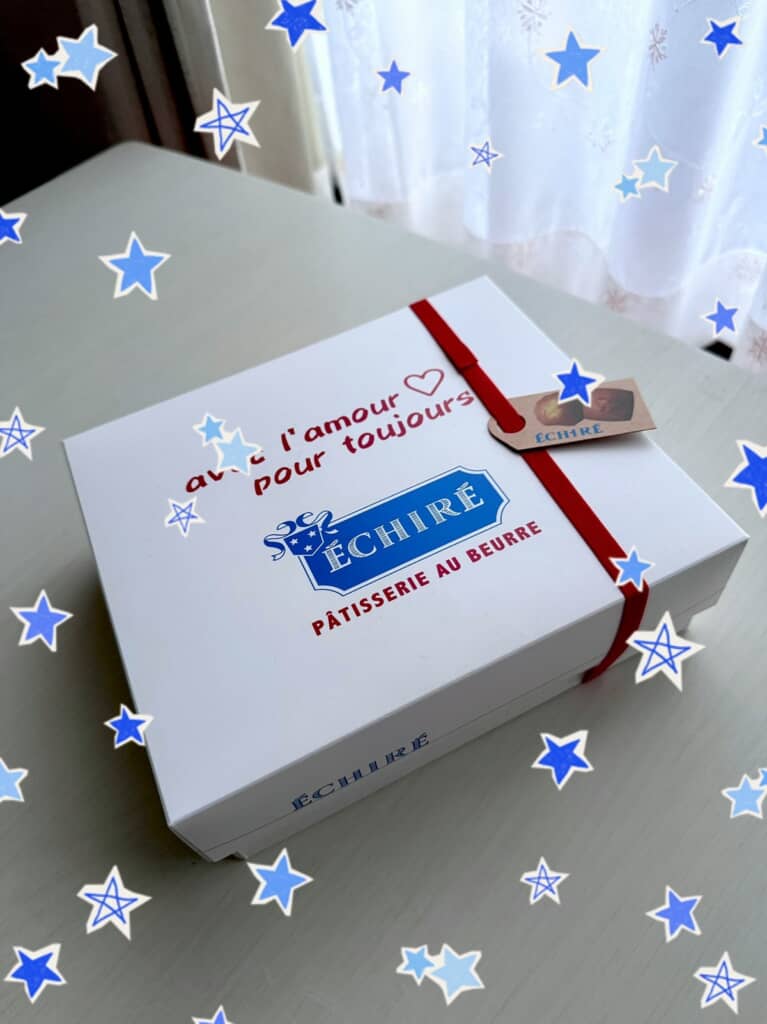 恋人がエシレで買ってきてくれたのは……