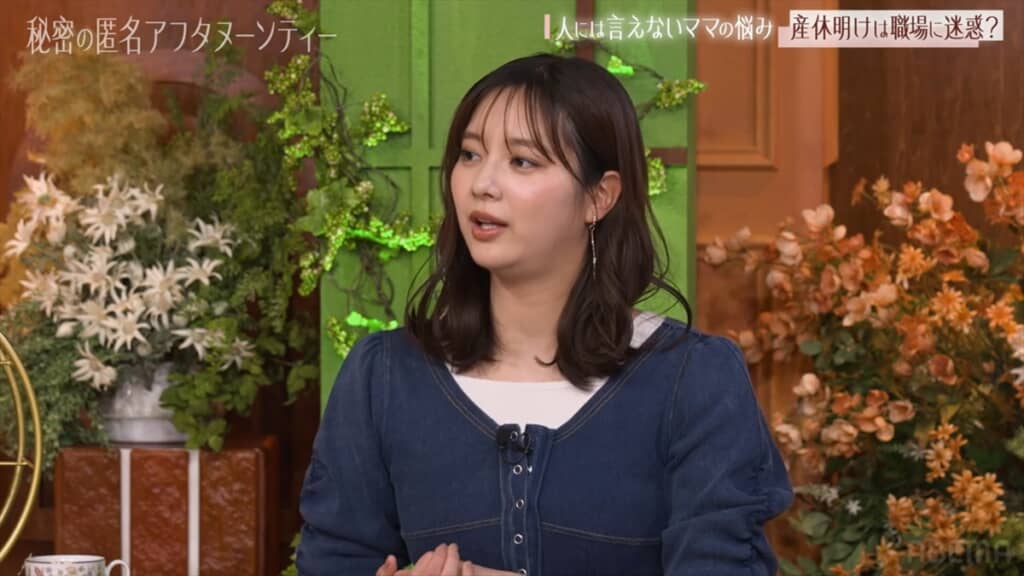 ロケバス婚で話題になった新川優愛